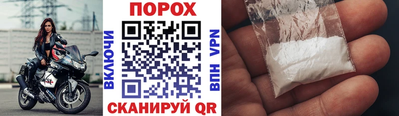 Amphetamine 98% наркота Волжский