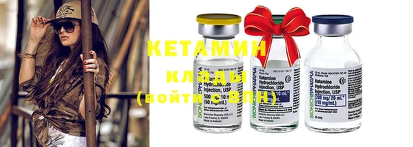 индика Карталы