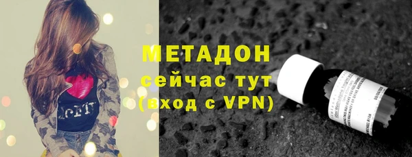 бошки Алексеевка