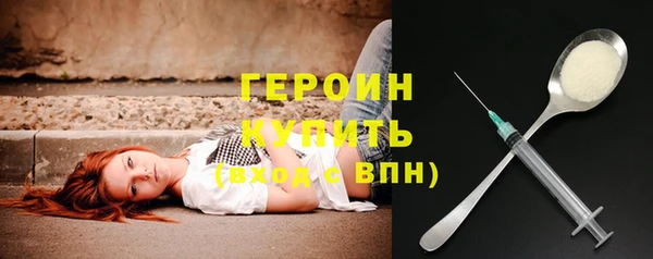MDMA Алексин