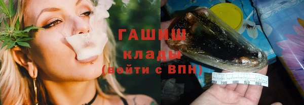 дурь Карпинск