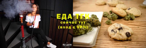 бошки Алексеевка