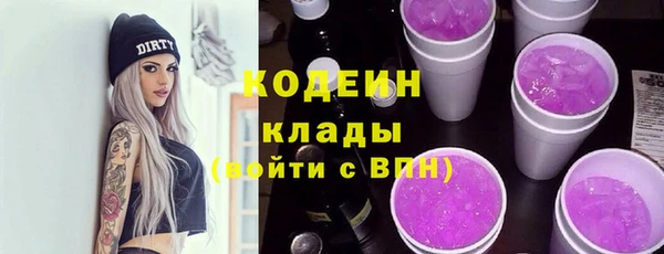крисы Касимов