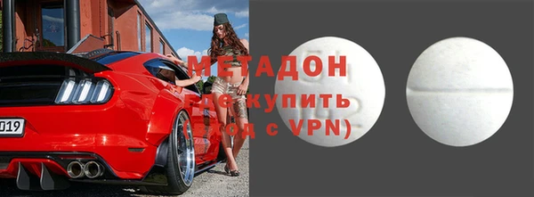 дурь Алзамай