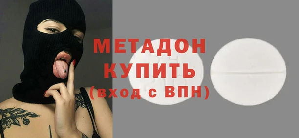 дурь Алзамай