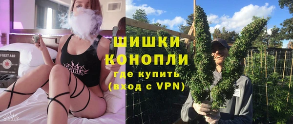 MDMA Алексин