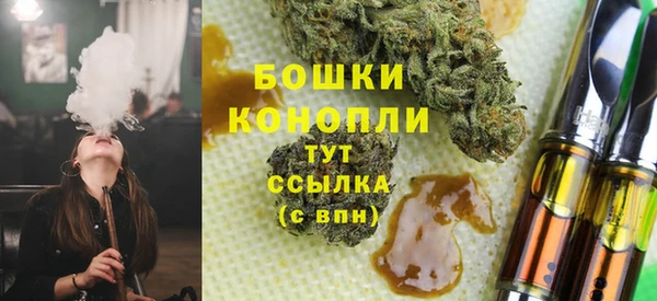 бошки Алексеевка