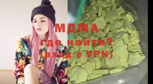 дурь Алзамай