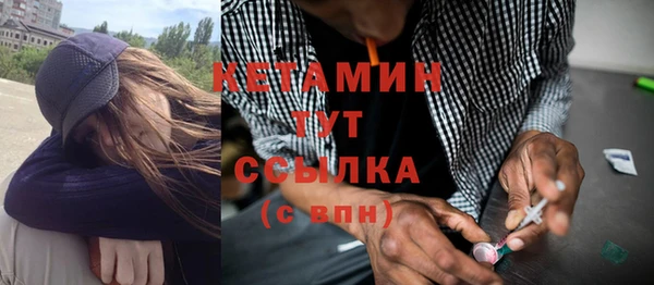 бошки Алексеевка