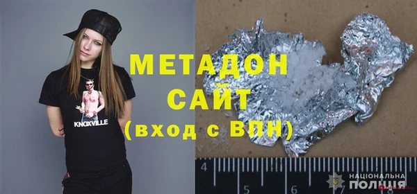 MDMA Алексин