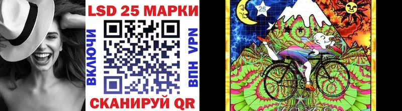 Наркотические марки 1,8мг  где можно купить   Волжский 
